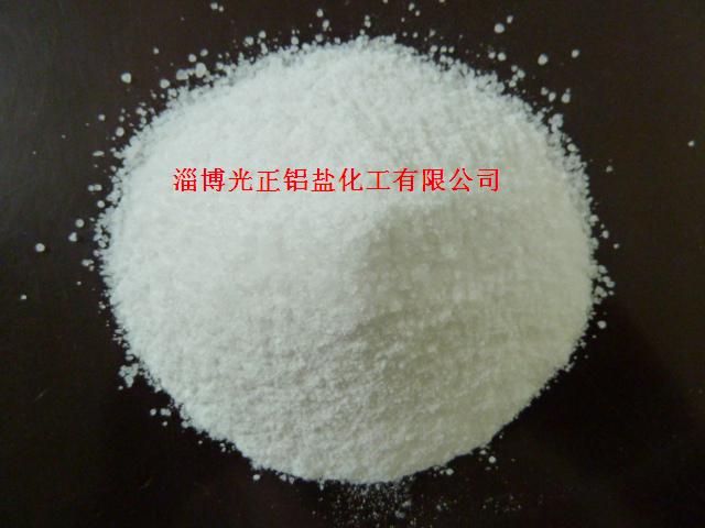 16.5%粉状硫酸铝